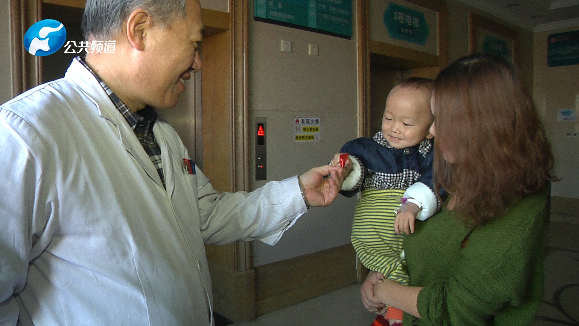 郑州儿童医院胸外科专家——守护儿童健康的坚实后盾