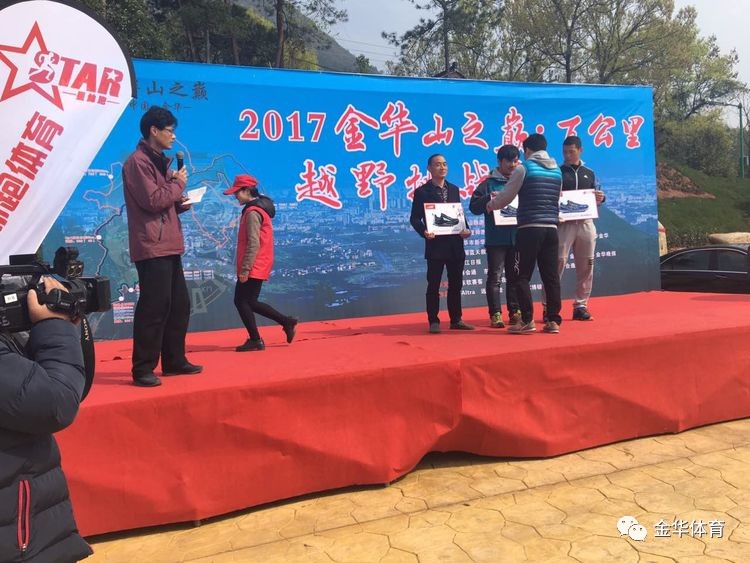 杭州百公里越野跑记录，挑战自然，超越自我