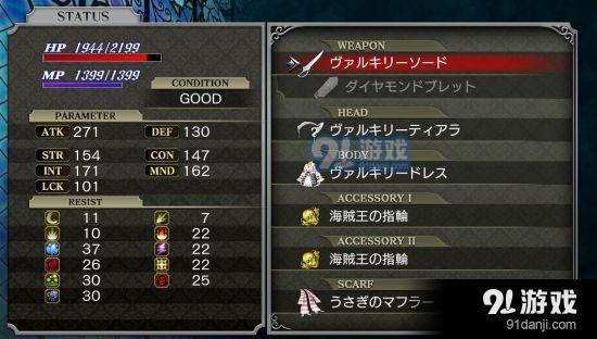 Heroemblems开局刷钱策略解析