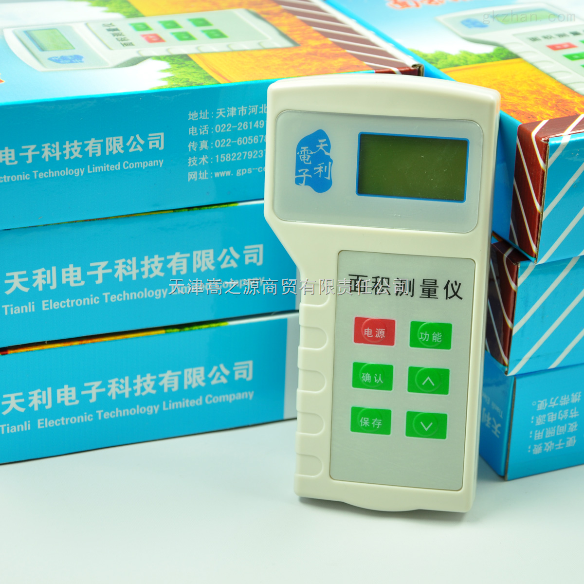 南方GPS测量仪价格分析