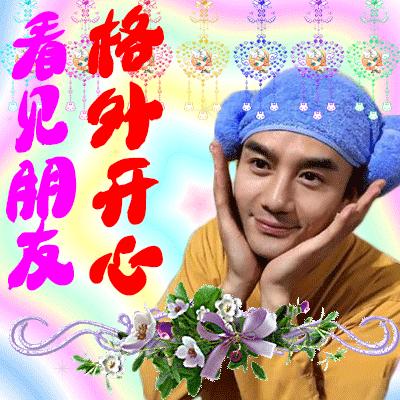 丑女无敌剧组，背后的故事与闪耀的星光
