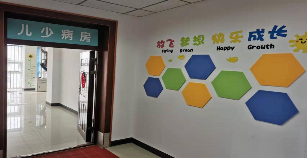 儿童医院专家预约精神科，一站式服务助力儿童心理健康成长