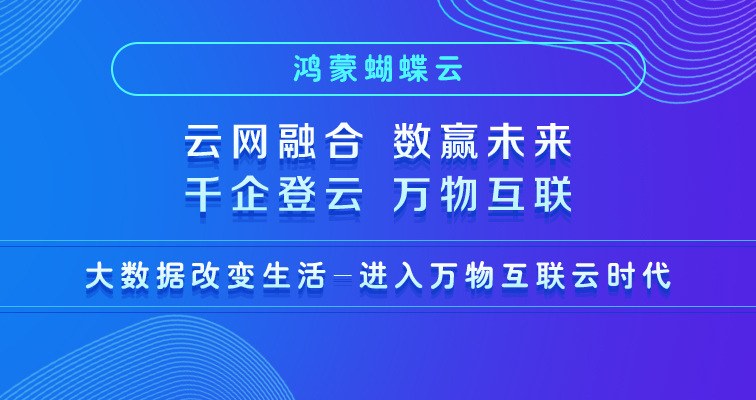 创投平台与股权方案，共创未来的黄金组合