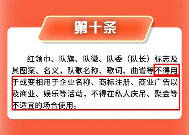 三只松鼠所有商标图案，品牌标识的深度解析