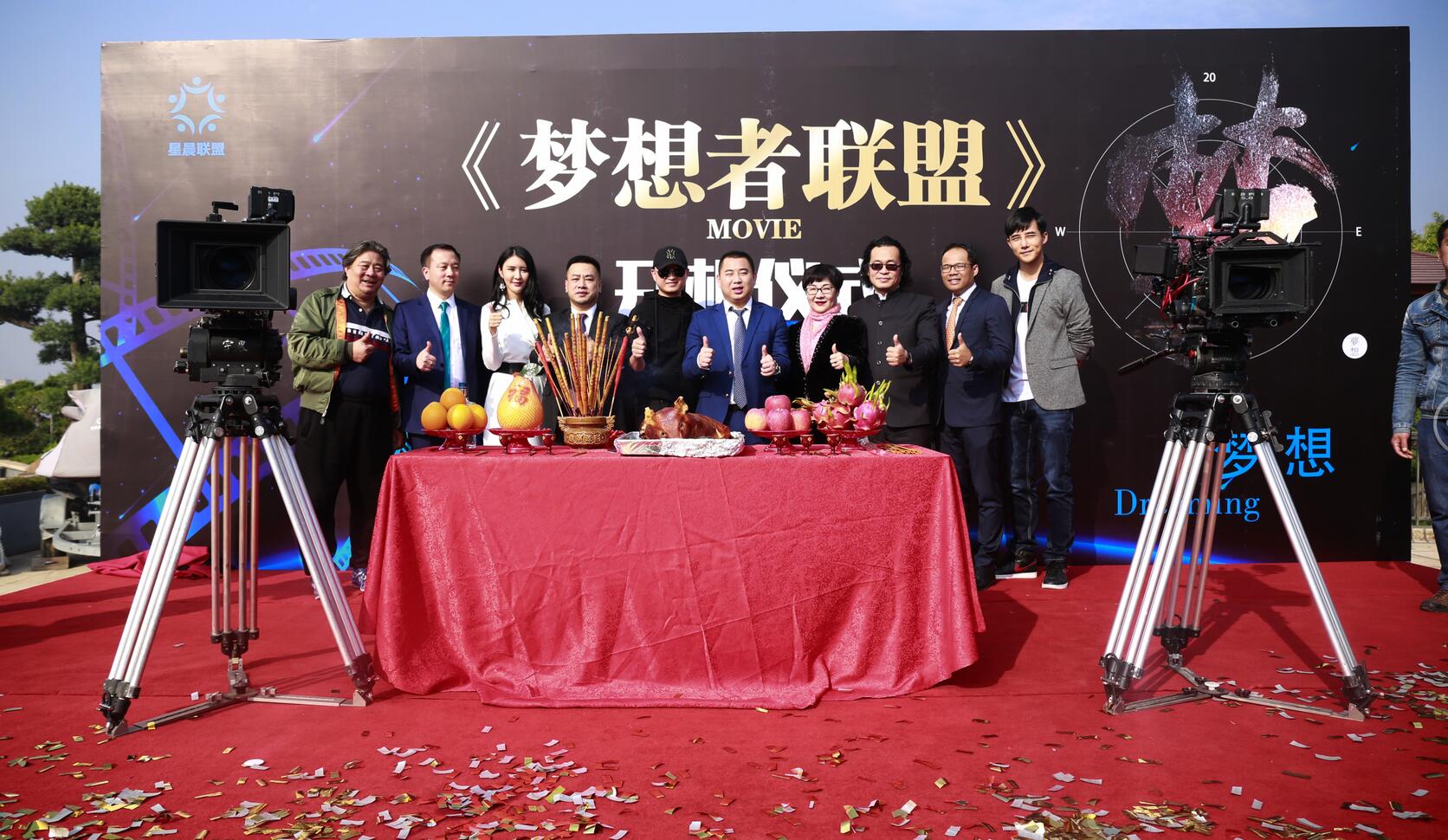 梦想启航，我渴望加入剧组