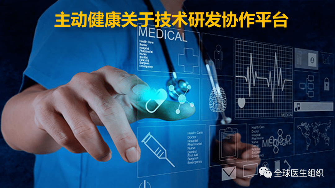 商标图案使用与图案侵权问题探讨
