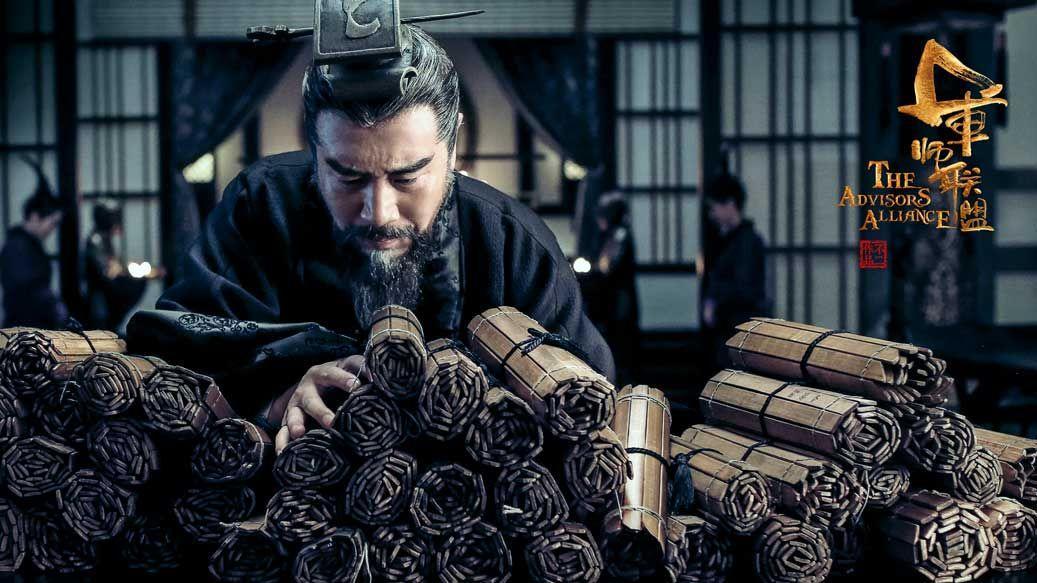 军师联盟剧组，匠心独运，铸就历史传奇