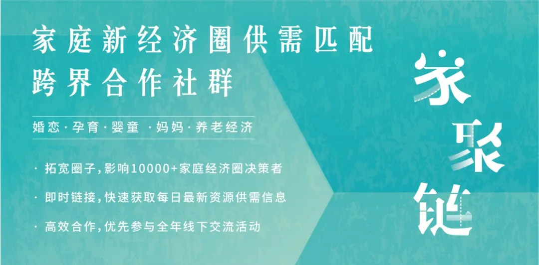 剧组招聘真假，揭秘行业现状，探寻真相之路