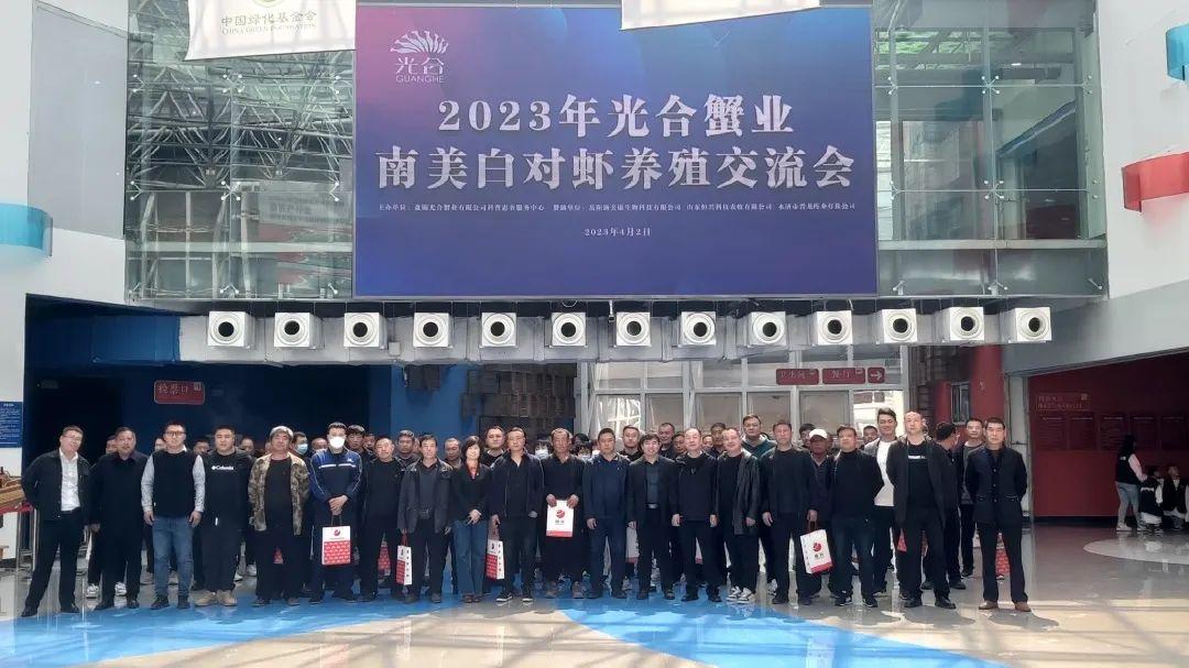 北方温室大棚养螃蟹，新模式下的水产养殖业探索