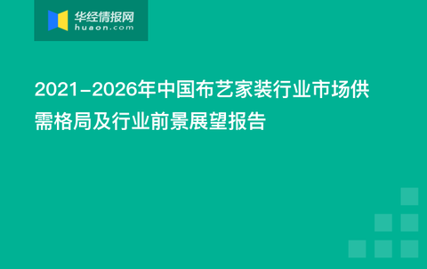 伊朗征兵薪资待遇，现状、挑战与未来展望