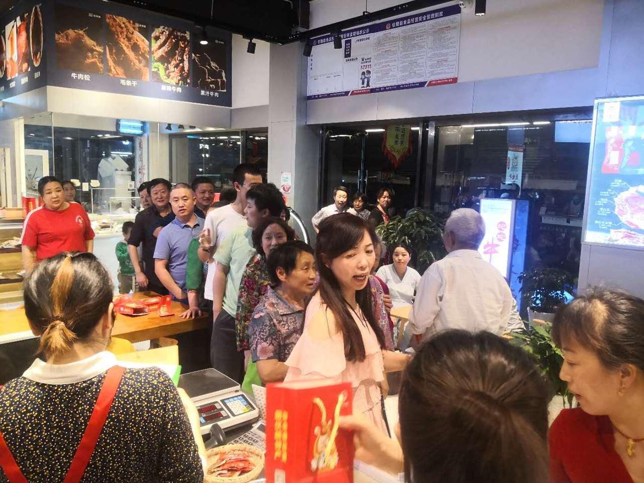 商标图案查询食品，方法与步骤详解