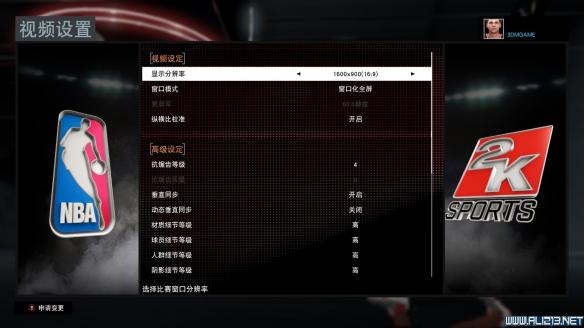 探究游戏运行不流畅现象，以NBA 2K16为例