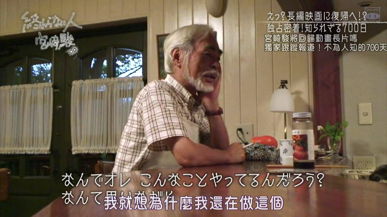 信息 第149页