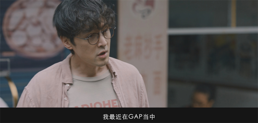 黄金鳞，一种神秘而珍贵的存在