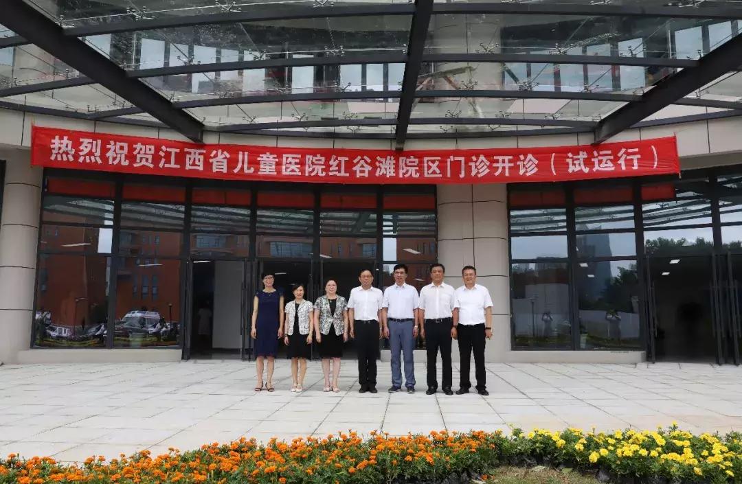 儿童医院明天专家坐诊——专业医疗关怀，守护儿童健康