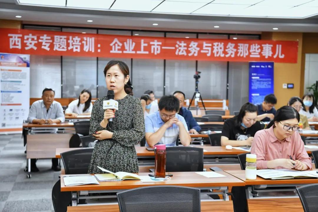 清科创投申购，深度解读与前景展望