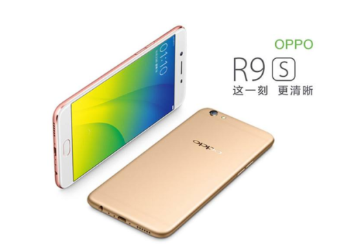 OPPO R9s流畅体验，速度与性能的完美融合