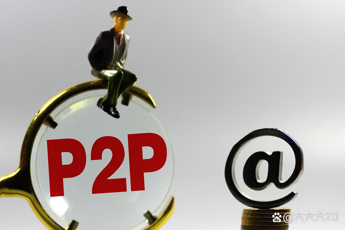 帮客创投P2P，引领互联网金融新时代的先锋力量