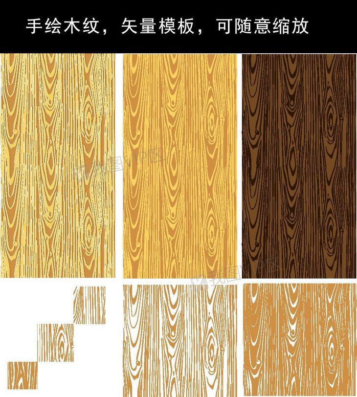 白木纹石材贴图，自然纹理之美与实用价值的完美结合