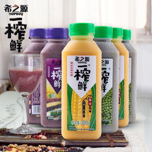 尖叫饮料，引领潮流的健康饮品