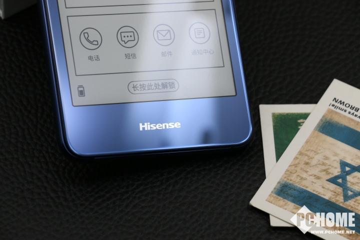 海信A2，流畅体验的魅力展现