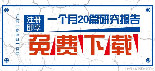 金沙江创投持有的股票，策略、影响与展望