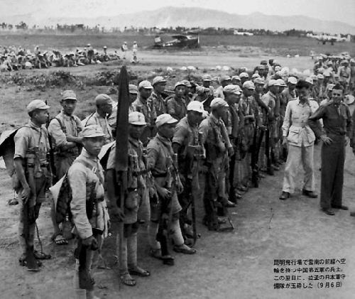 中国远征军的待遇，历史回顾与反思