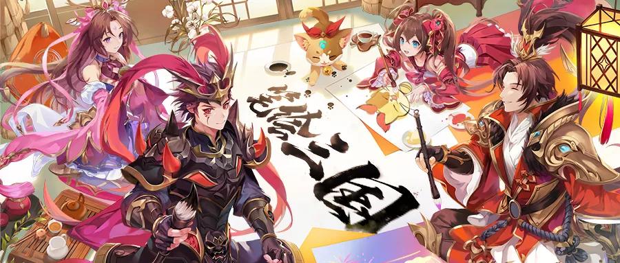 少年三国志V4开局策略与体验分享