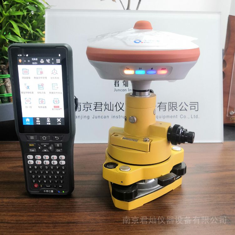 RTK测量仪租赁，现代测绘工程的新选择