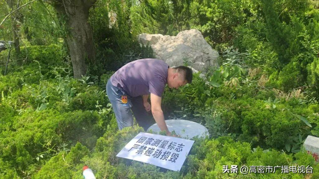 国家测量标志图，揭示其重要性、功能与应用