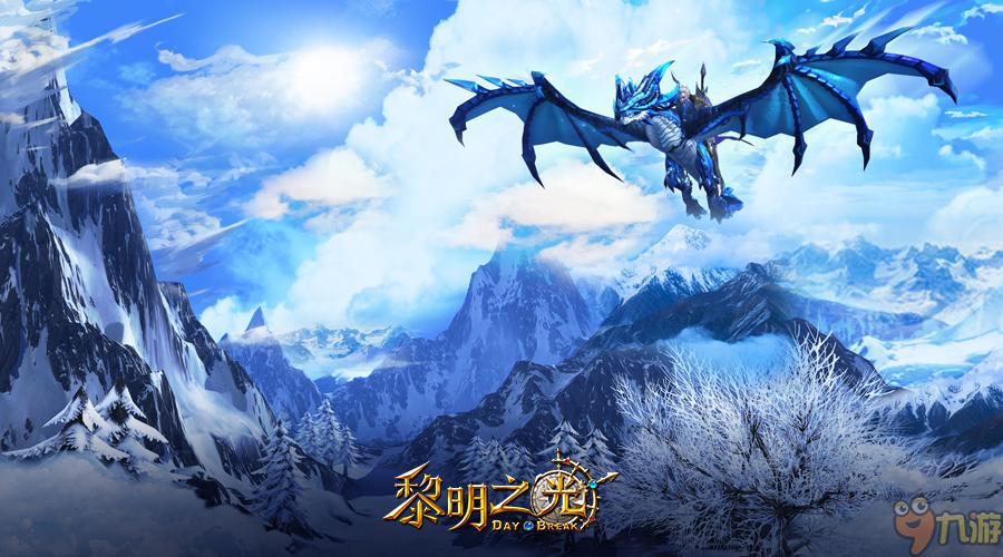 黄金黎明，破晓之光的启示