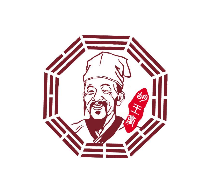 膏药类商标图案，传统与创新的融合