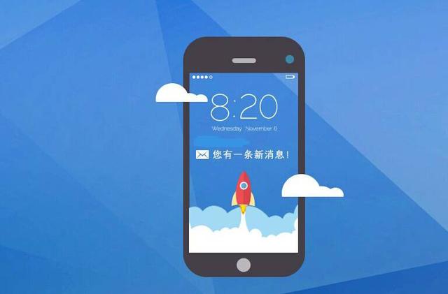 流畅的手机浏览器，探索现代移动互联网的关键