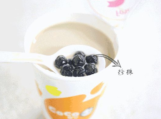 水果茶饮料，健康美味的完美结合