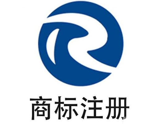 商标图案查询官方网站，助力品牌保护与商业发展
