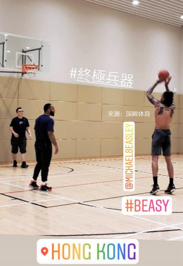 驻港部队待遇条件分析