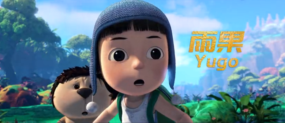 黄金瞳有声小说，探索神秘世界的视听盛宴