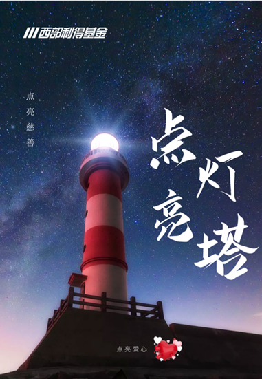 导航方向图标，引领前行之路的指引灯塔
