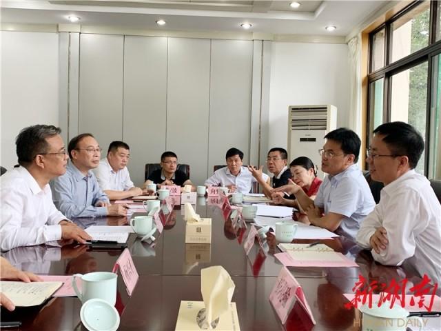 湖南扶贫工作的文件解读与实施策略
