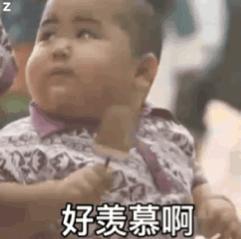 少女编号吔包表情包，青春符号的新风尚