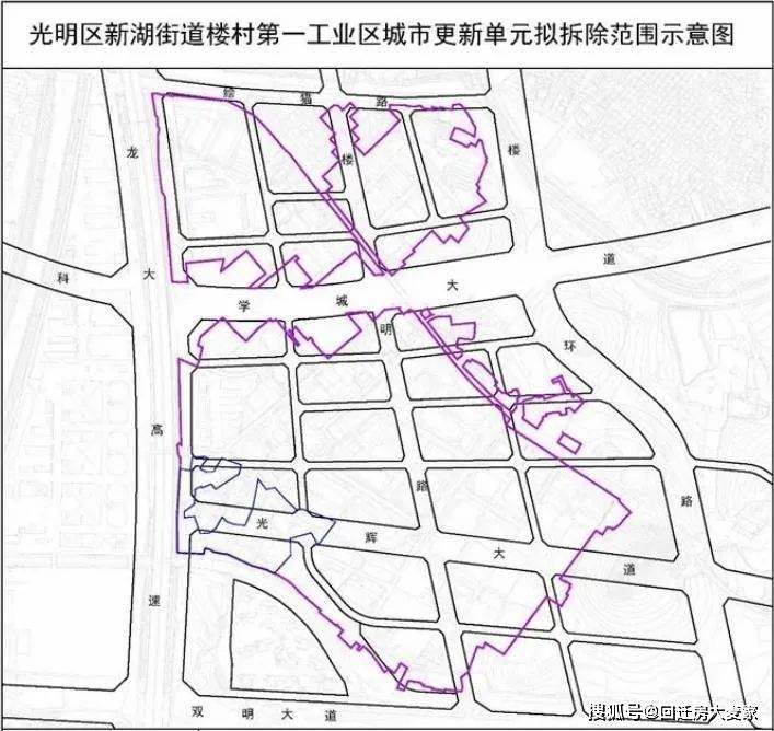 辽宁省扶贫光伏发展改革文件解读
