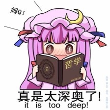 东方系列表情包，网络文化的独特符号
