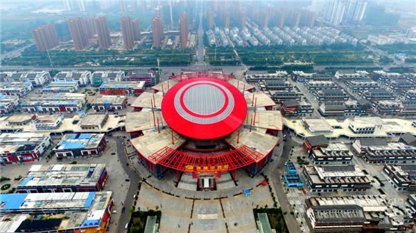 亳州城市图标，历史与现代的交融