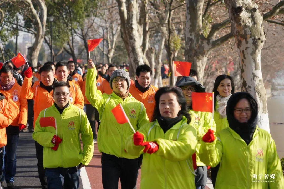 海宁乐健身，探索健康生活的无限可能