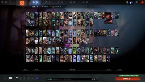 Dota2阵容攻略，构建无敌团队