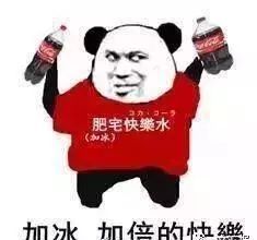 搞笑赌博表情包，网络时代的欢乐符号