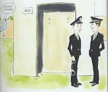 渎职罪办案一本通，理论、实践与策略的综合指南