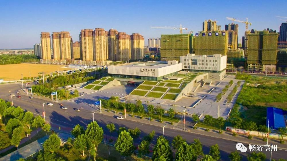 亳州城市图标，历史与现代的交融