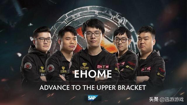 重庆Major赛场上的新篇章，EHOME新阵容的崛起