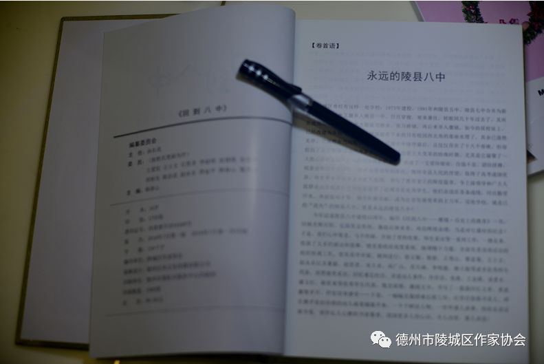 影印一本书的价格因素及估算